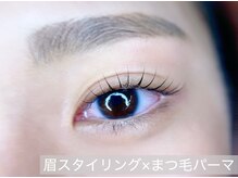 ウミウミアイラッシュ(UMIUMI EYELASH)の雰囲気（眉スタイリングとまつ毛パーマの同時施術で垢抜けな目元に。）