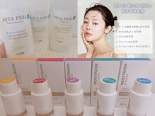 ポピン(POPIN)の雰囲気(高濃度なピールでありながら刺激ナシ!肌悩みを根本的に改善*)