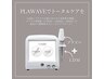 韓国発プラズマとUDMが同時に可能♪ハイスペックマシンPLAWAVEお試し