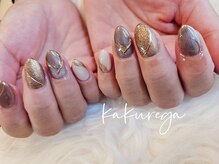 リフレッシュサロン 隠れ家/