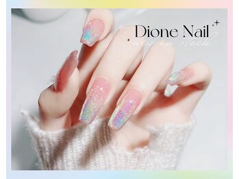 ディオーネ ネイルスタジオ(Dione)/ユニコンマグネイルのグラデ