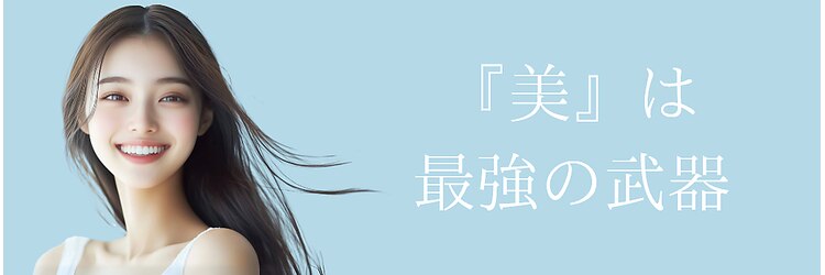 ルナ 烏丸店(Luna)のサロンヘッダー