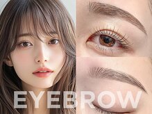 アイブロウドット 渋谷(iBROW.)の雰囲気（眉の手入れを全くしてなくても大丈夫♪メイクレクチャーも可能！）