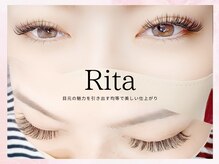 リタ 大橋駅前(Rita)の雰囲気（初めてでも安心♪丁寧カウンセリングでお目元のお悩みご相談を）