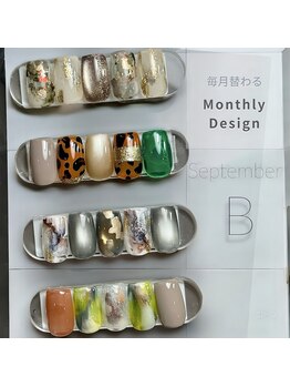 ボンテ 新宿店/