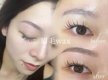 フィーヌ(Phine)/