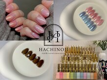 快適ソファで施術するフットも大好評◎