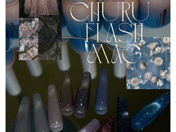 エンヴィネイルズ 豊橋店(envy nails)/churu flash mag