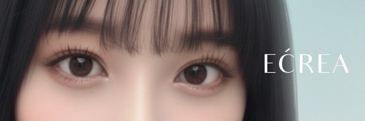 エクレア 溝の口店(ECREA‘)のサロンヘッダー