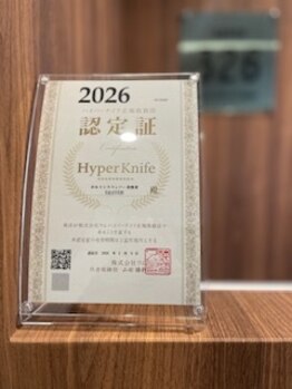サンニロク(326)/ハイパーナイフ正規取扱店です☆