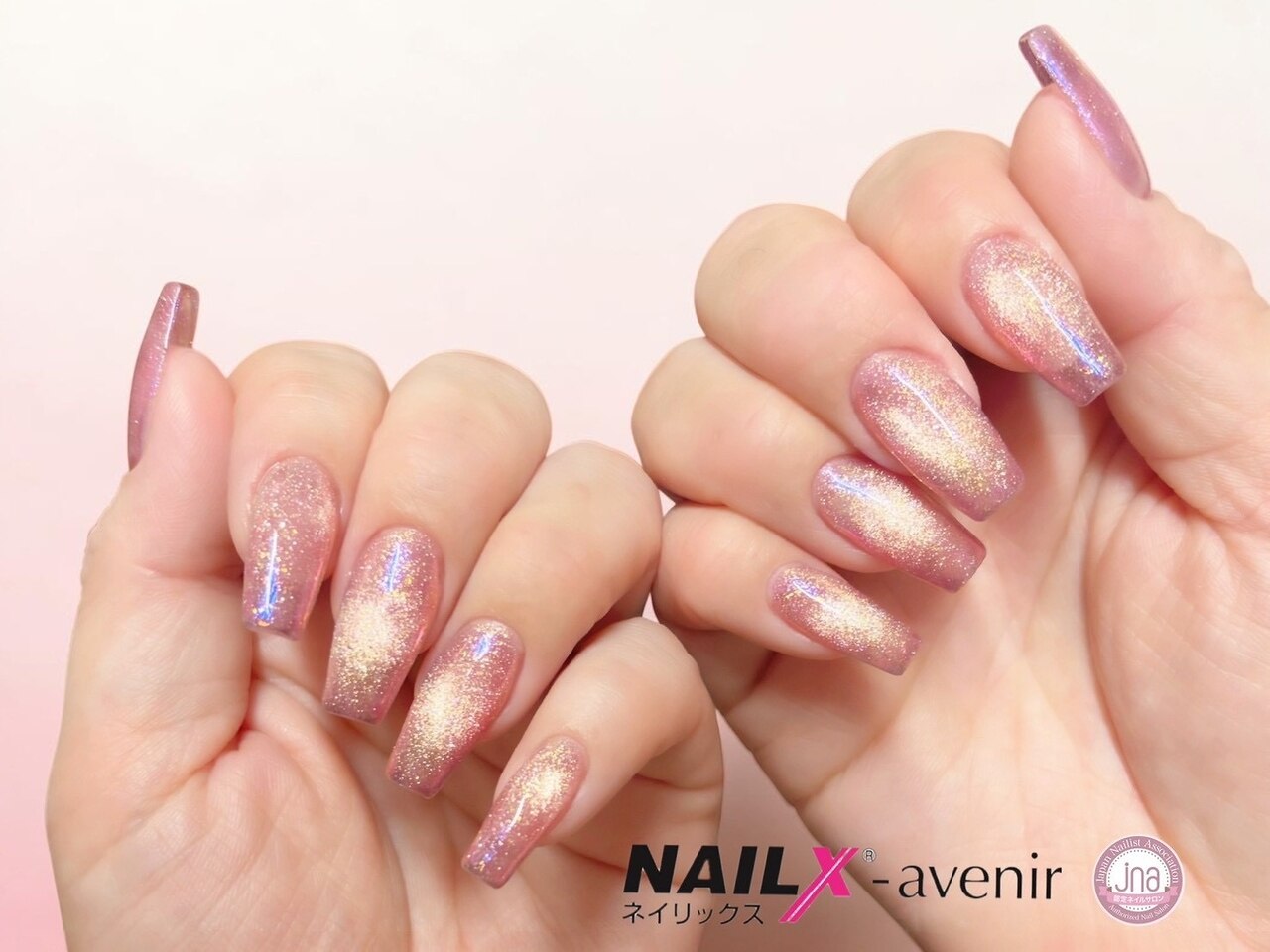 ネイリックス アヴェニール(NAILX avenir)｜ホットペッパービューティー