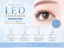 スイ 市川北口(sui)の雰囲気（LEDエクステ導入★エクステとパーマの同時施術も可能に◎）