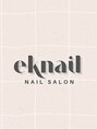 イーケーネイル(ek nail)/EMIRI