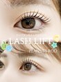 スウィートラッシュ 朝霞台店(Sweet Lash) 豊富なデザインの中から似合うものを一緒に見つけましょう♪