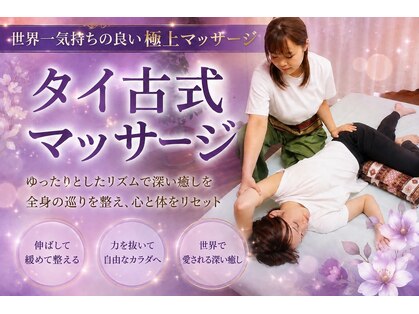 きらめきの写真