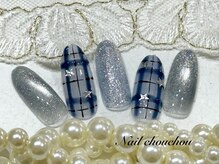 ネイルシュシュ 橋本店(nail chou chou)/定額D☆7500円≪オフ込み≫