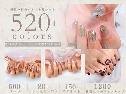 レアナル 川崎店(Leanalu)の写真