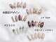 ラジュルネ(nail&eyelash La journee)の写真