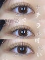 アイスタジオ アンド タブルネイル 梅田店(EYE STUDIO&W NAIL) 束間でナチュラル可愛い♪ワンホンマツエク○