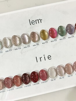 ナプラネイル(Naplu nail)/キラキラジェルネイル