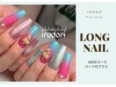 夏色！個性カラーでロングネイル