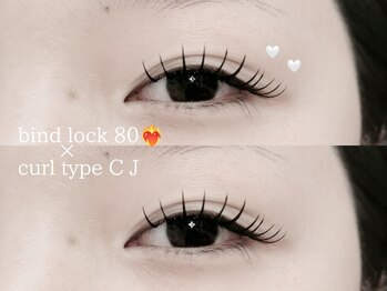 プラス ファースト(Plus 1st)/bind lock by kimura