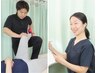 一押し【美脚スリム☆】ダイエットカウンセリング+美脚骨盤矯正70分