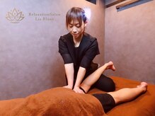 リスブラン 日本橋小伝馬町店/ハムストリングスほぐしでラクに