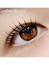 サロンドシエル(salon de ciel)/ラッシュリフト