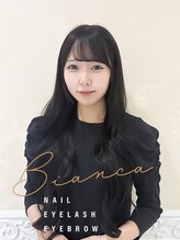 ビアンカ キュポ・ラ川口店(Bianca) Iwasaki ★