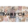 マンドール(Main d'Or)のお店ロゴ