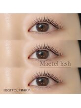 ホワイトカメリア 上本町店(White Camellia)/マツエクサロン/まつ毛パーマ