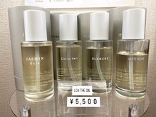 エピナ 横浜店(Epina)/LOA THE OIL♪