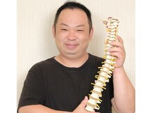 彩り整骨院 アンド ボディメイクLABO整体院