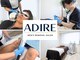 アディール(adire)の写真