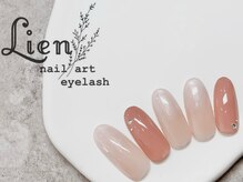 リアン 川崎店(Lien)/トレンドネイル★