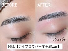 チッチ 直方店(CHiCCHi)の雰囲気（人気メニュー☆アイブロウパーマ+眉WAX）