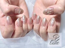 イティアン(Ytiane)/