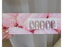 アンベリール(Embellir)の雰囲気（enoi新色/業界初2μの超微粒子マグ最速導入☆）