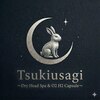 ツキウサギ 日本橋水天宮前店(Tsukiusagi)のお店ロゴ
