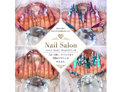 ネイルアルバ(Nail ALBA)の写真