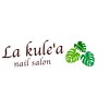 ラ クレア(La kule'a)ロゴ