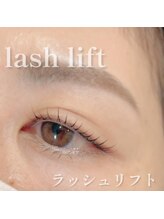 アイラッシュ シェリ(cheri)/ラッシュリフト