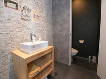 ひとつno武器/お手洗い洗面完備