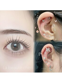 La beaute cheriの写真/《最長2ヶ月カールをキープ!?》価格以上のクオリティをご提供☆上まつ毛パーマ＆耳つぼジュエリー¥10800～!