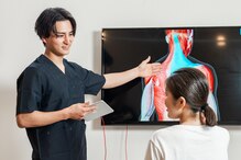 からだ鍼灸整骨院