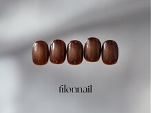 フィロンネイル 武蔵小杉店(filonnail)/定額ニュアンス