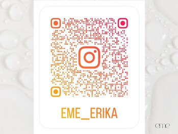 エメ(eme)/症例や、美肌知識を紹介