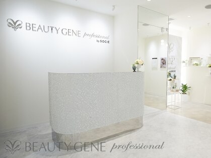 ビューティジーン プロフェッショナル 天神店(BEAUTY GENE professional)の写真