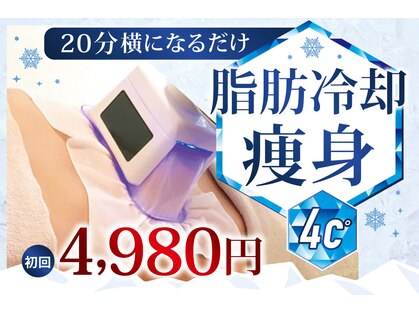 アネル 美里店(anel)の写真